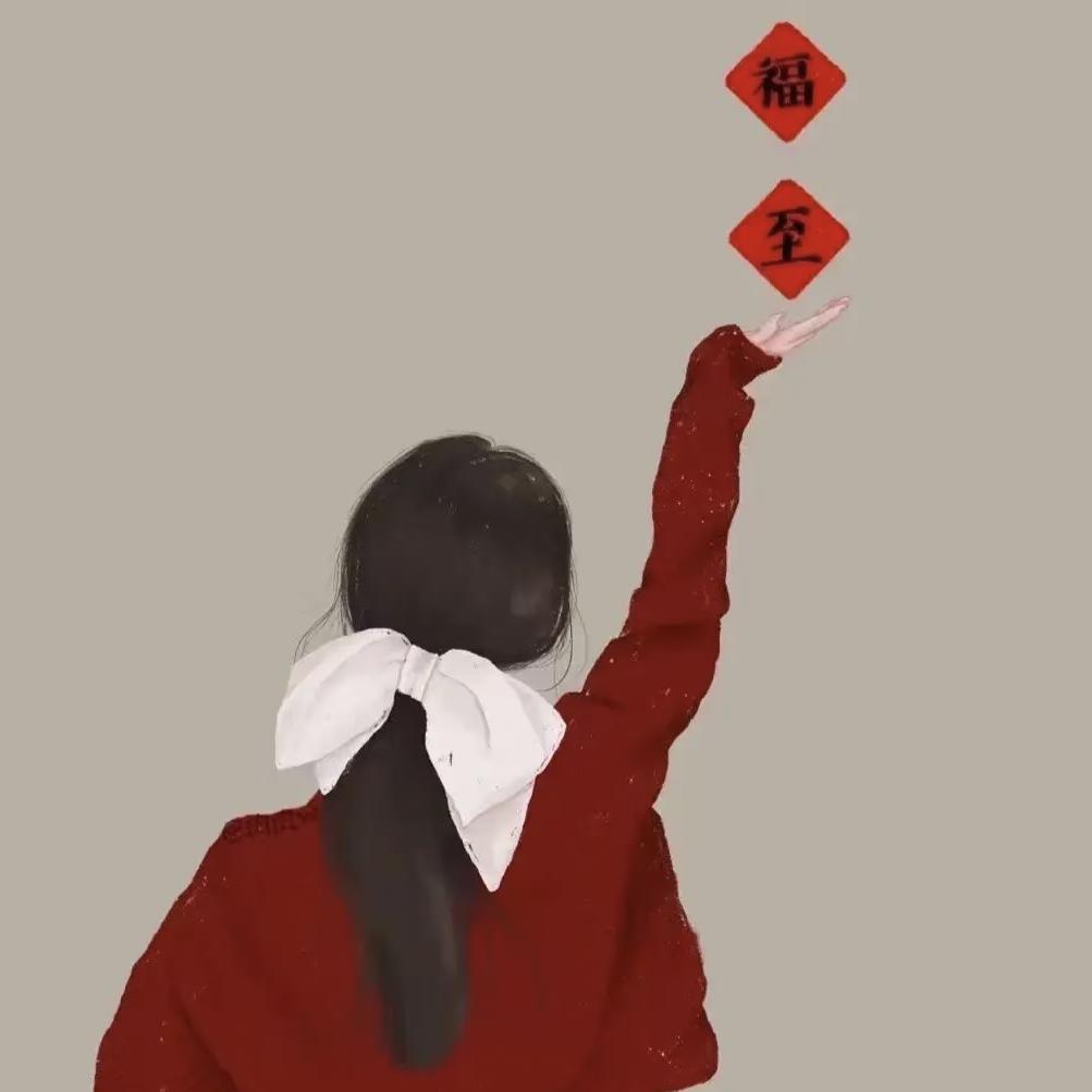 马姑娘