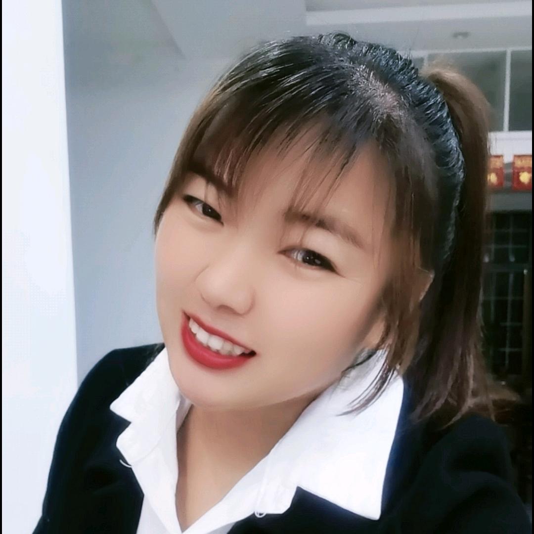 小玉儿