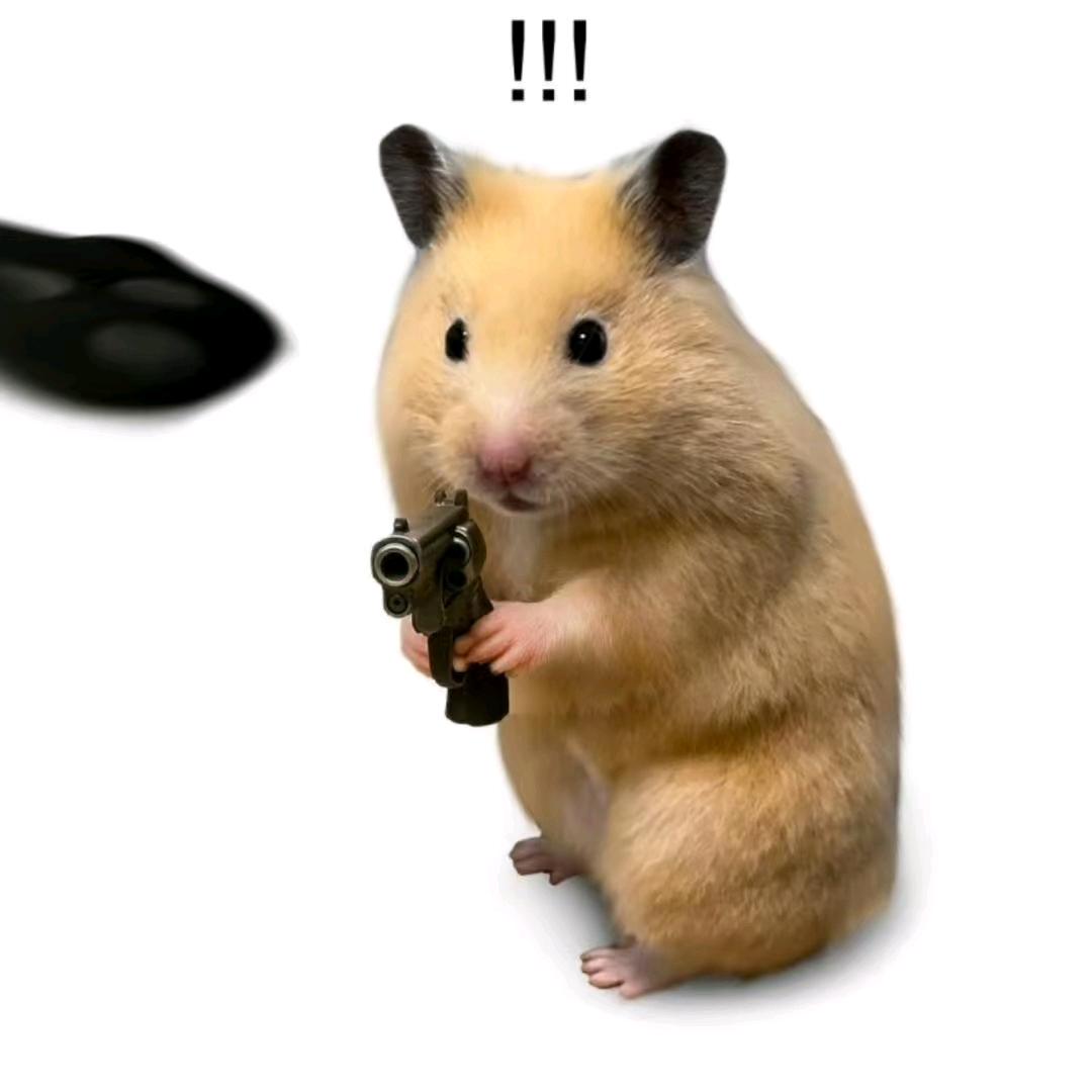 长矛粘屎戳谁谁死