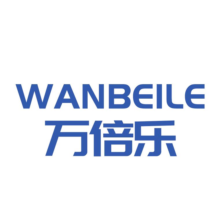 万倍乐凌星家具专卖店