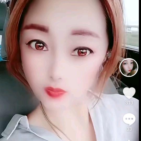 攒一口袋爱