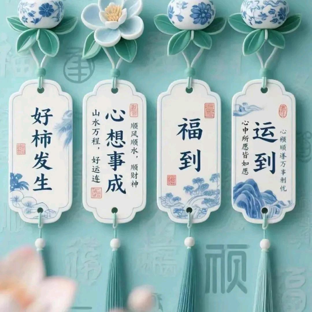 开心宝贝