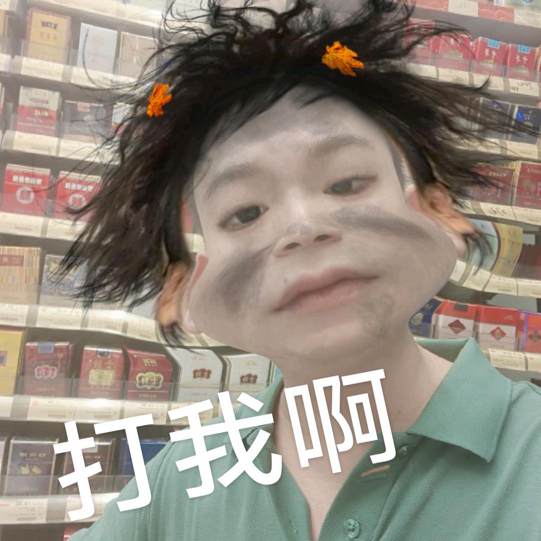 大锅《名厨》