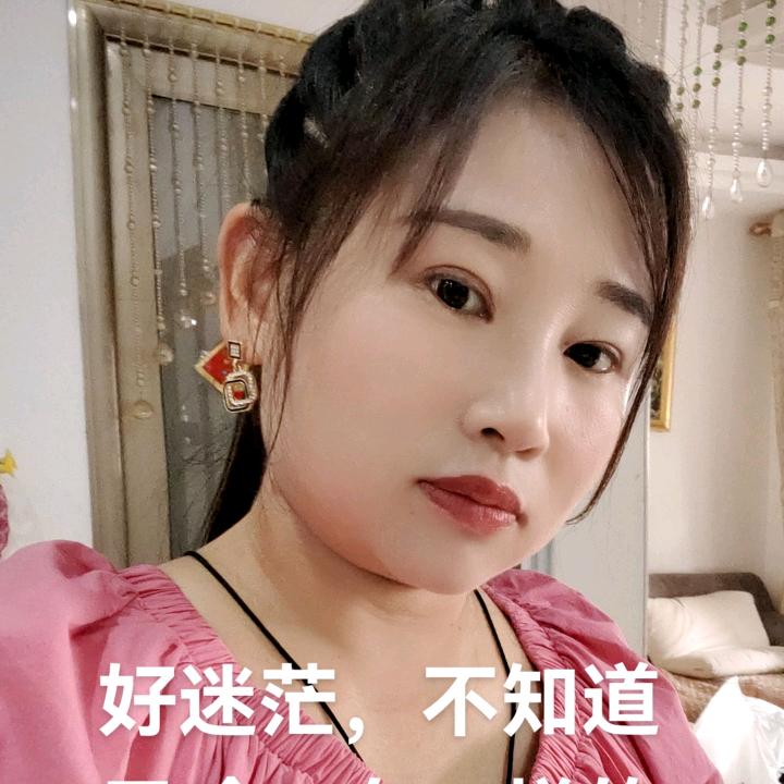 村花