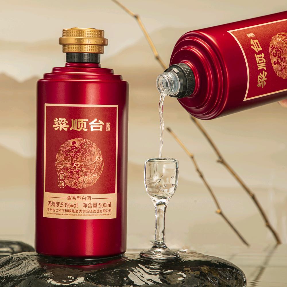 郝艳商贸有限公司