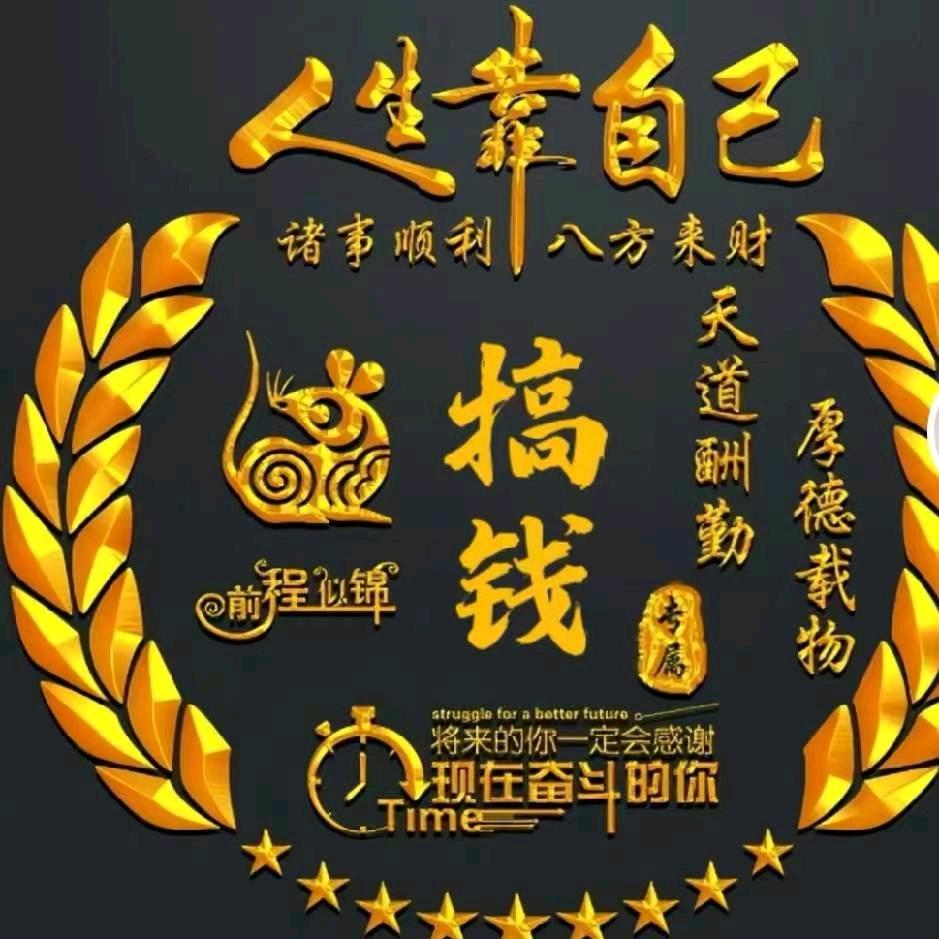 青哥
