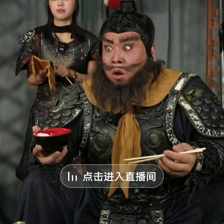 中国