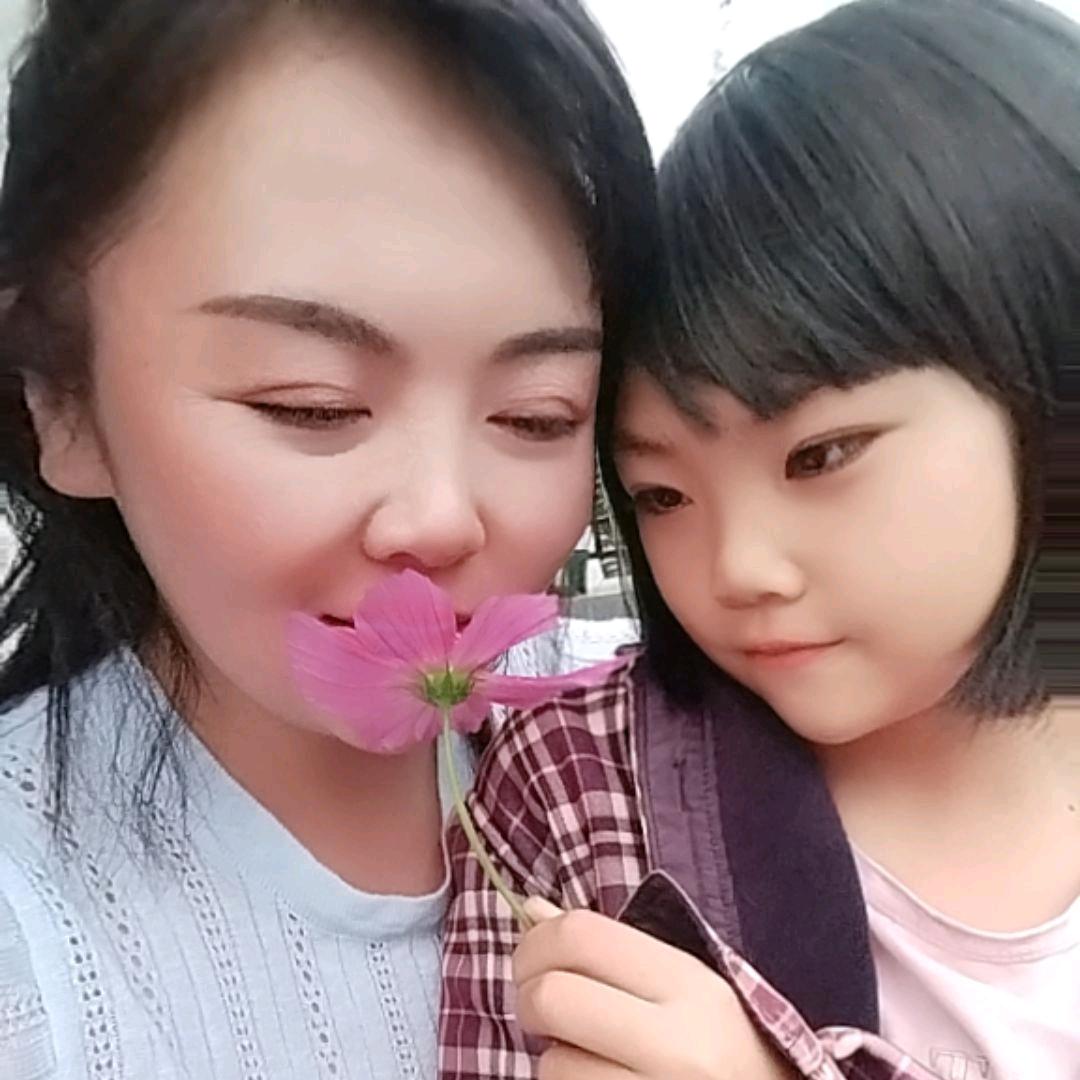 十三娘