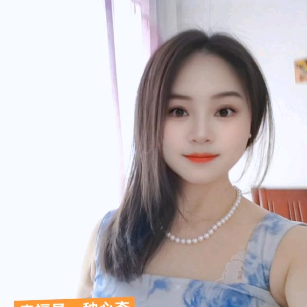 @灵儿