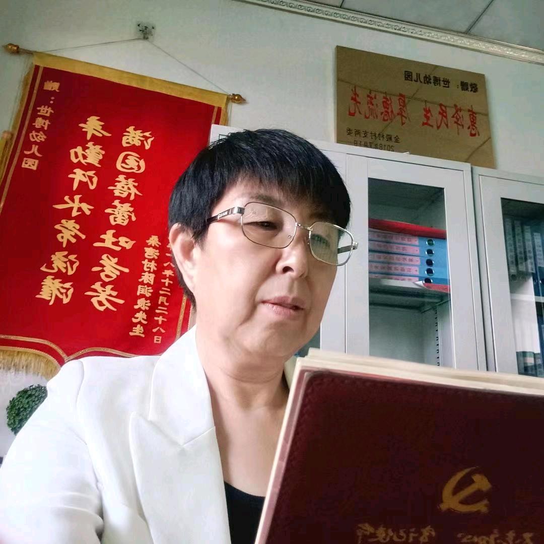 世博幼儿园（一）