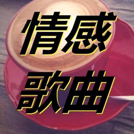 汪懂你