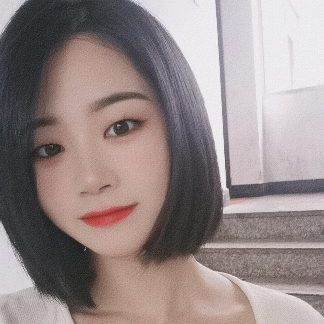 啊艳