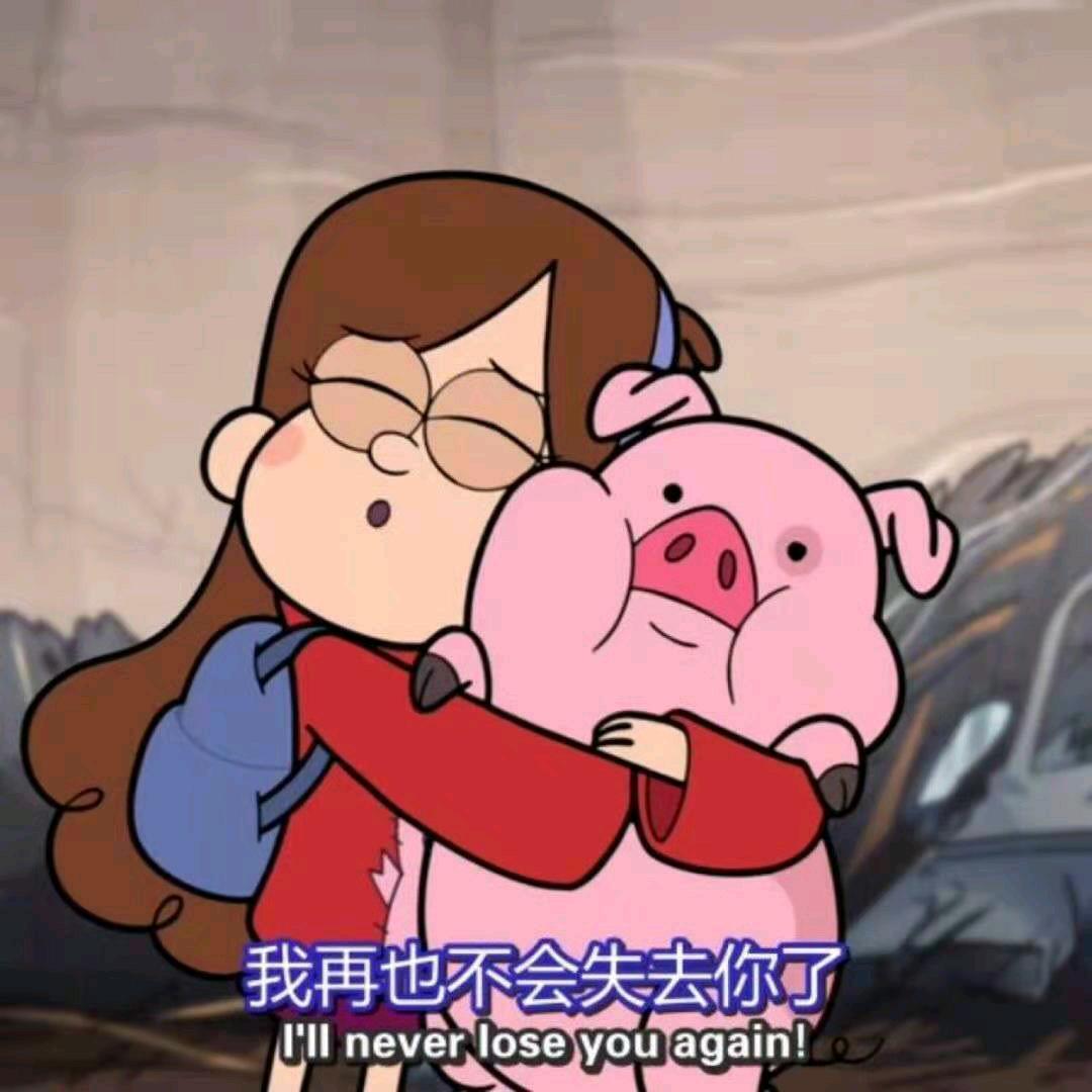 快乐特码头