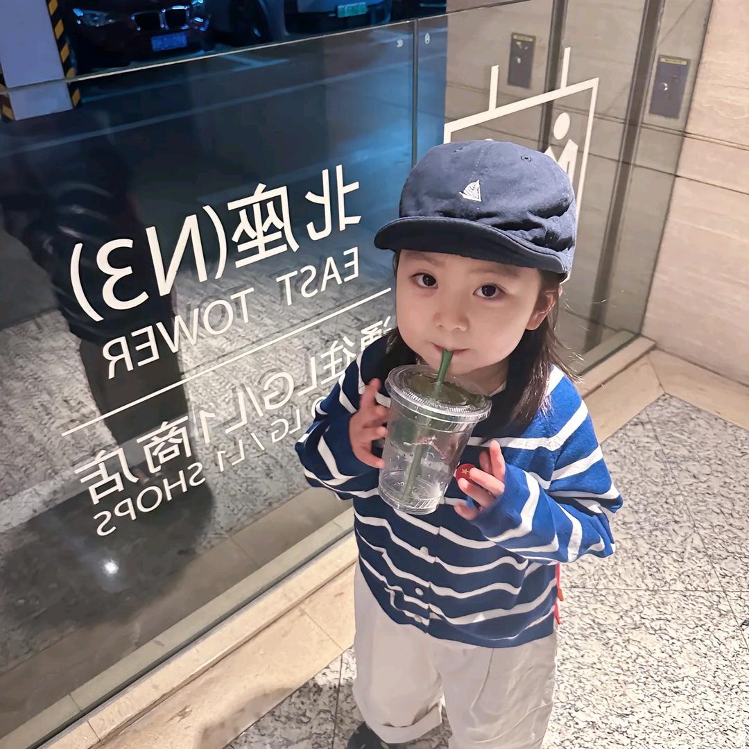 叁拾伍