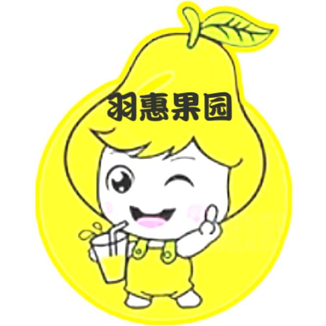 山晋维多福果园