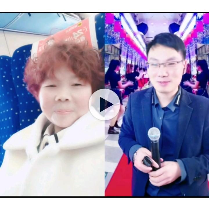 魏来家老婆到北京代顺美👫我只能爱我老公