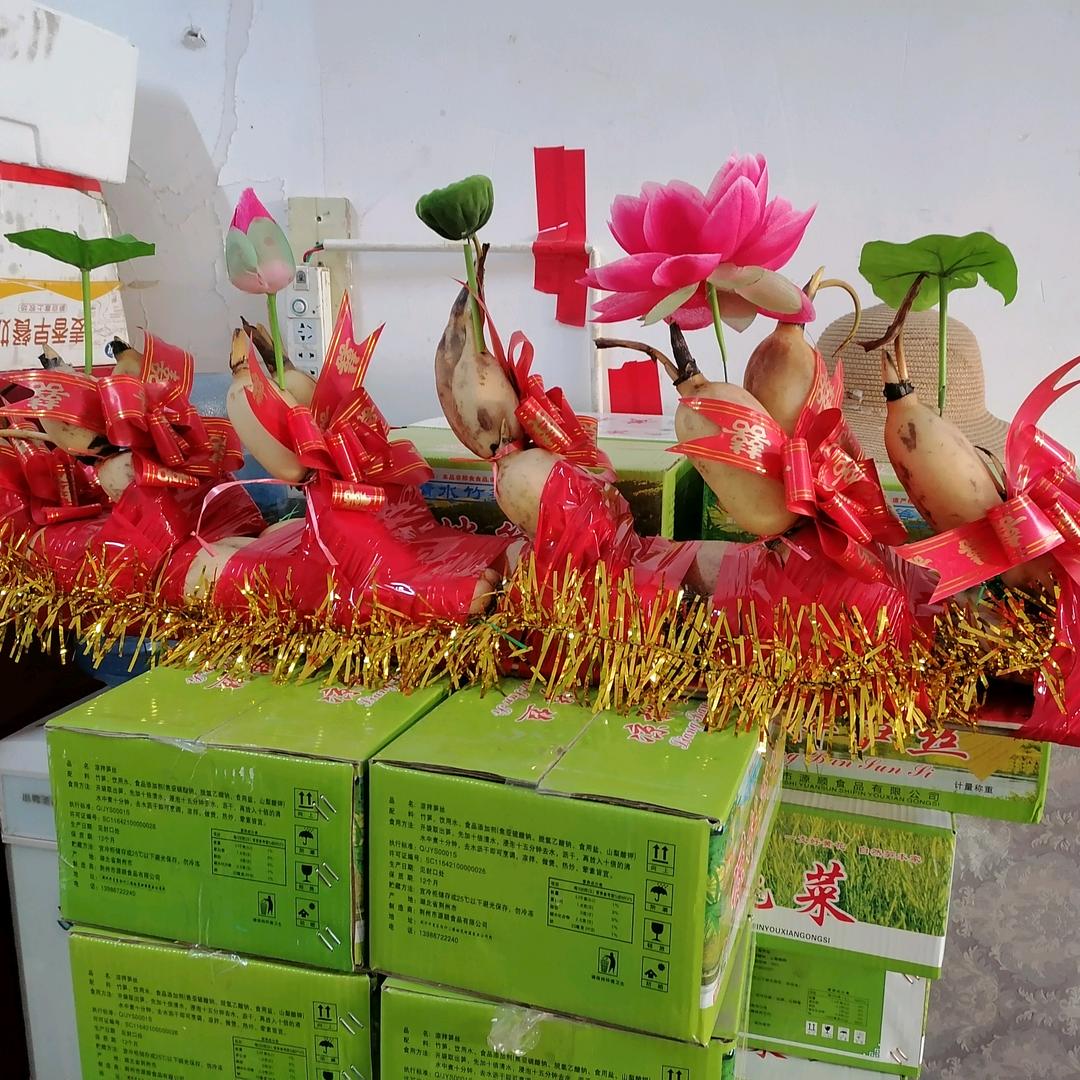 西安凤城六路紫癸创业园蔬菜四号铺