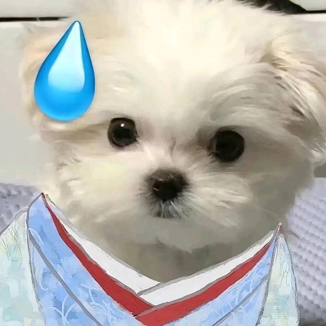 不嘻嘻