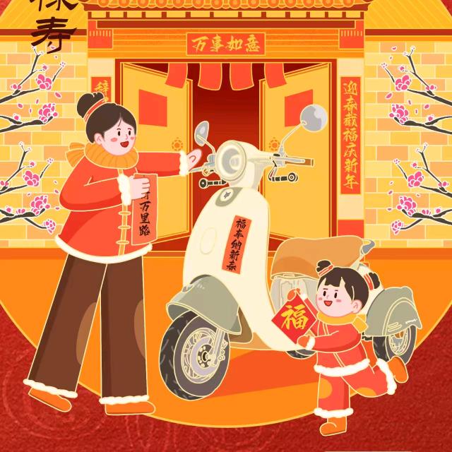 濮阳新习三仓车行