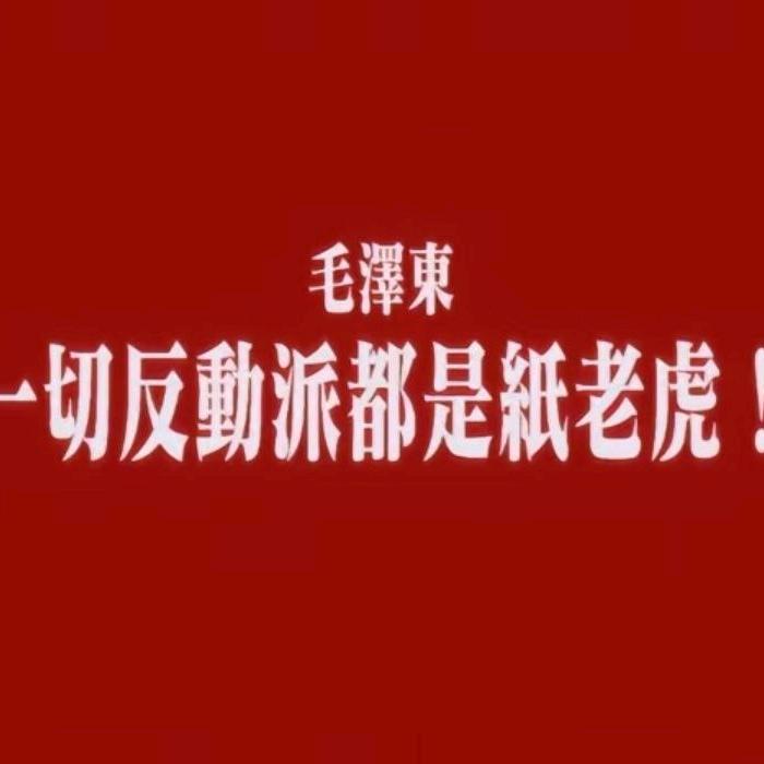 清的哥哥