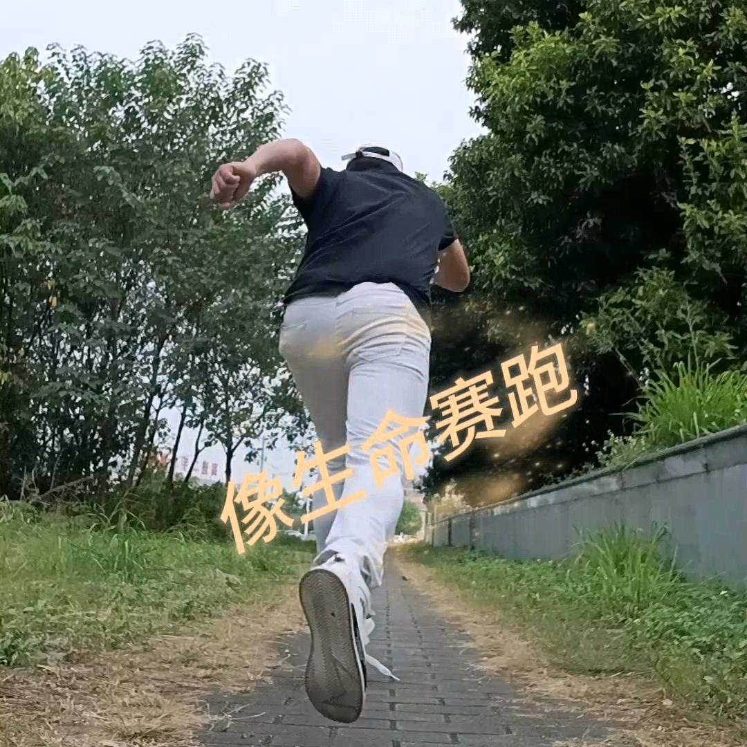 我的未来不是梦！
