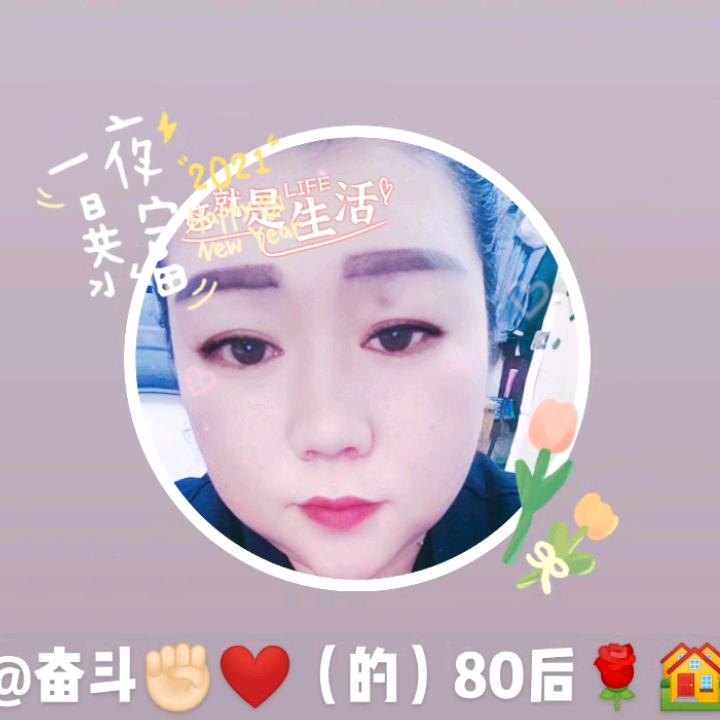 ℳঞ骆落🍒大方꧔ꦿ້໌ᮨ࿐