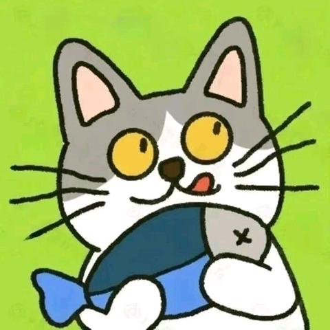 平平的快乐日常