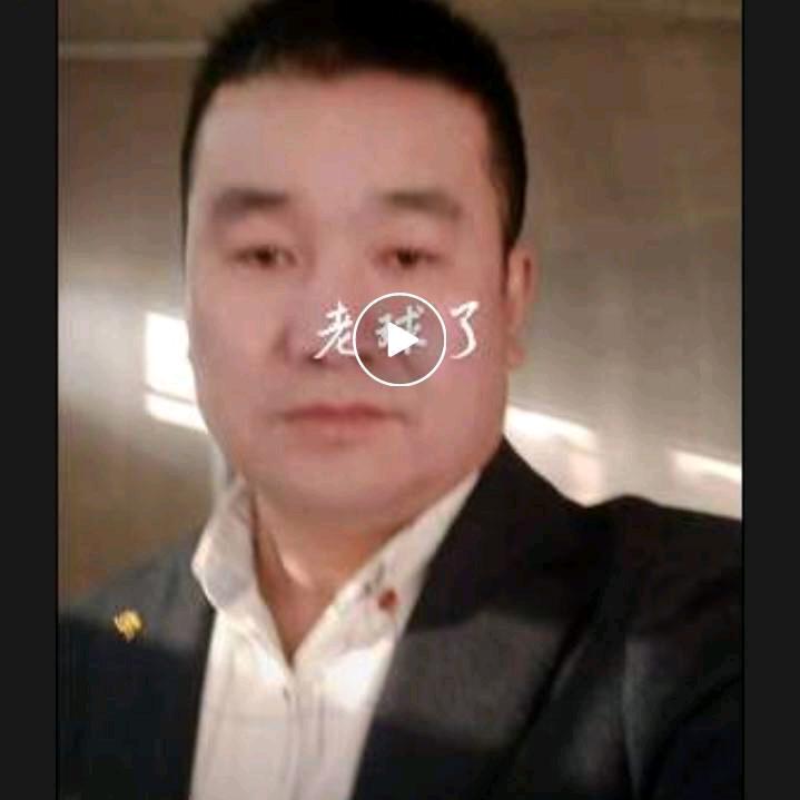 健康是财富