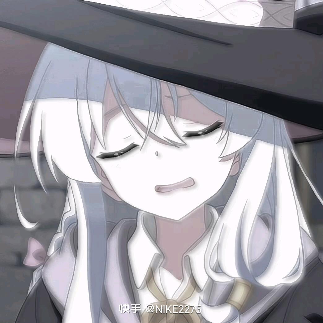 泺浔