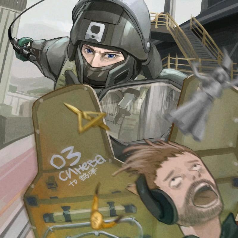 一转大睫