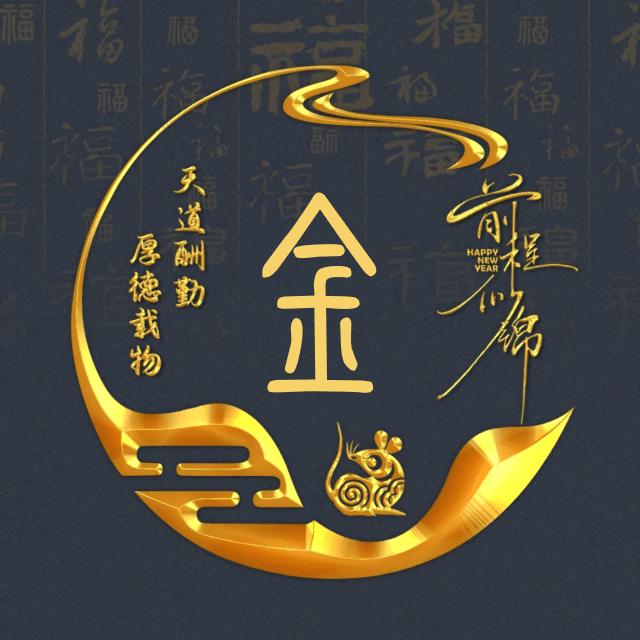 项城秣陵镇(老城)宏勋 麻将机批发