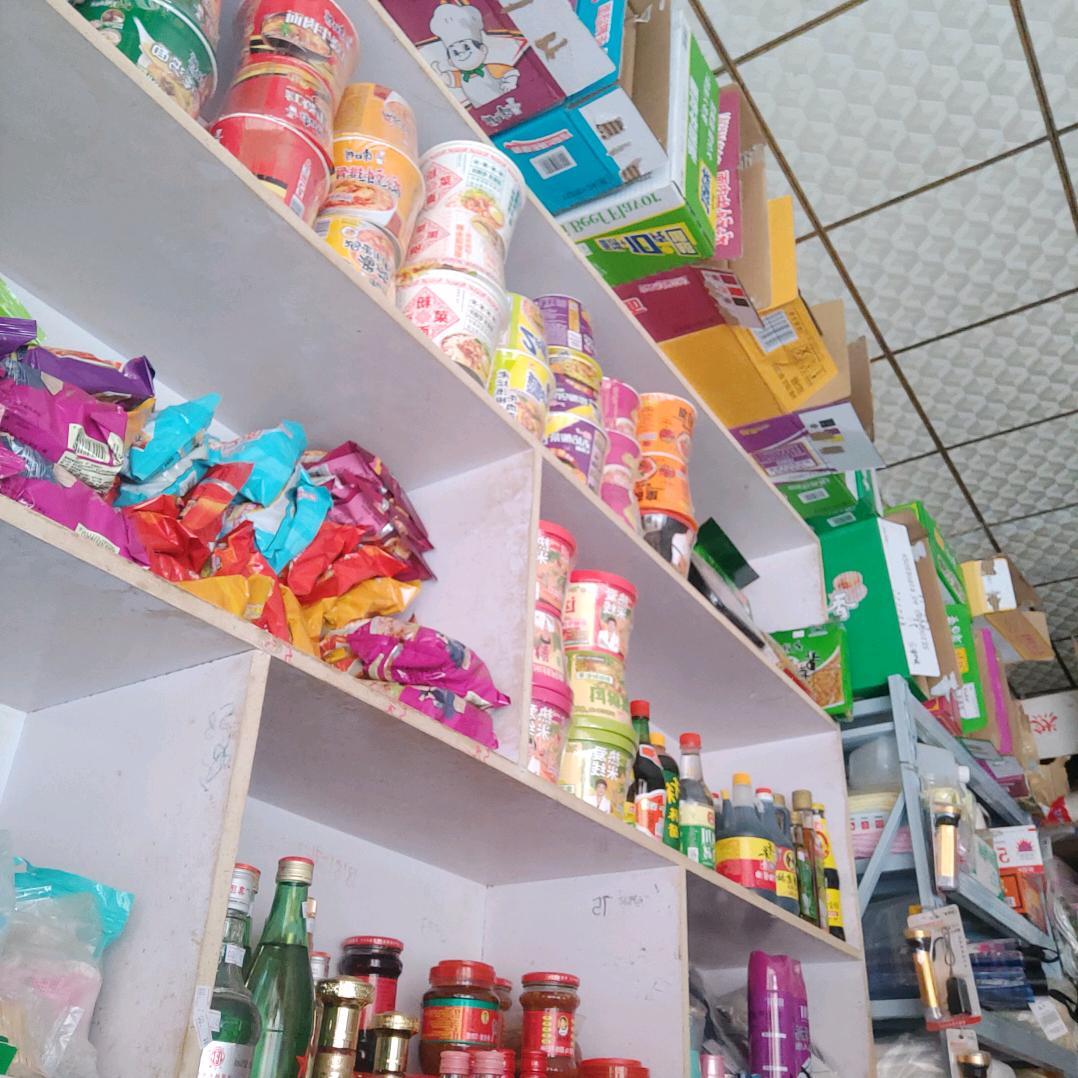 凤英商店