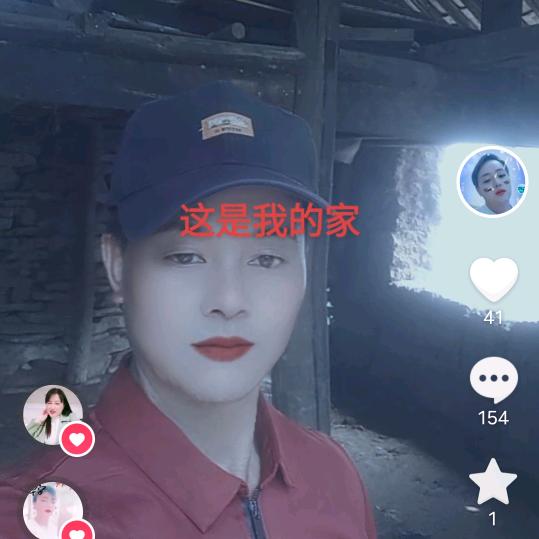 我是贵州军哥