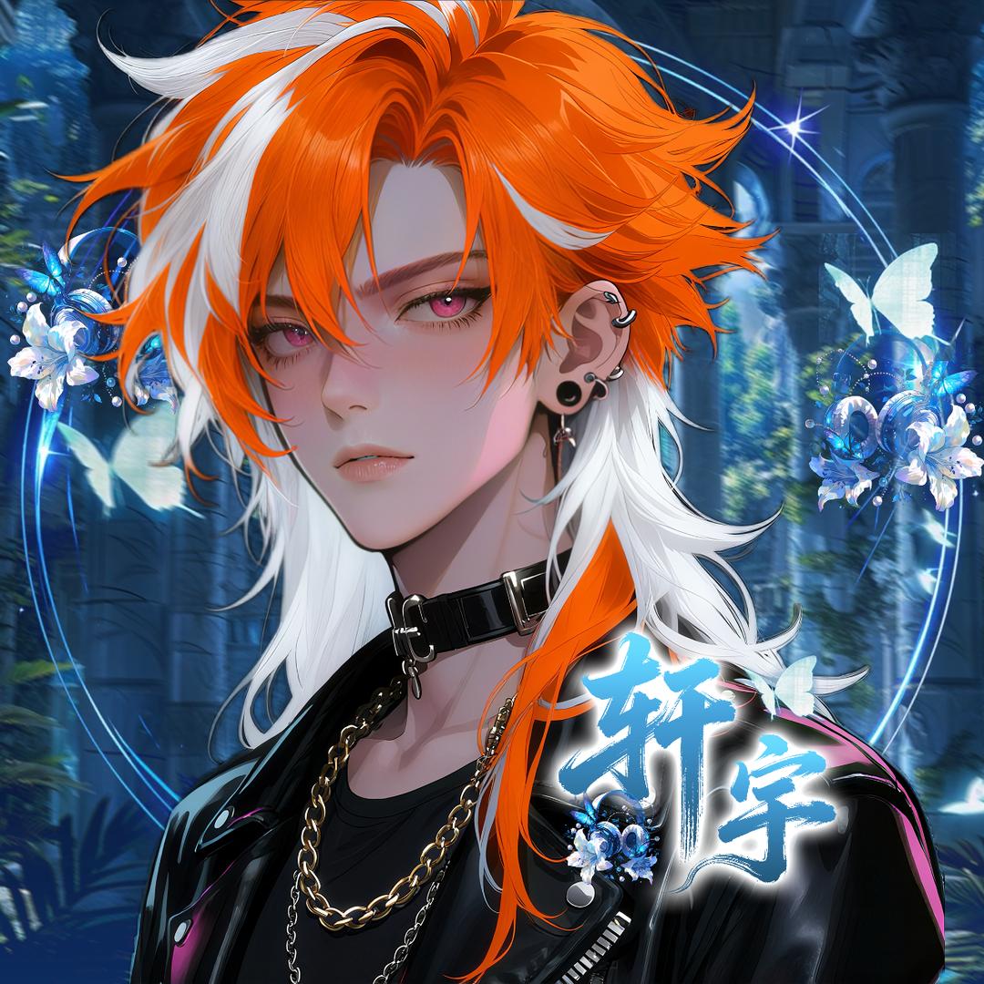 𝓧ʸ.凉介