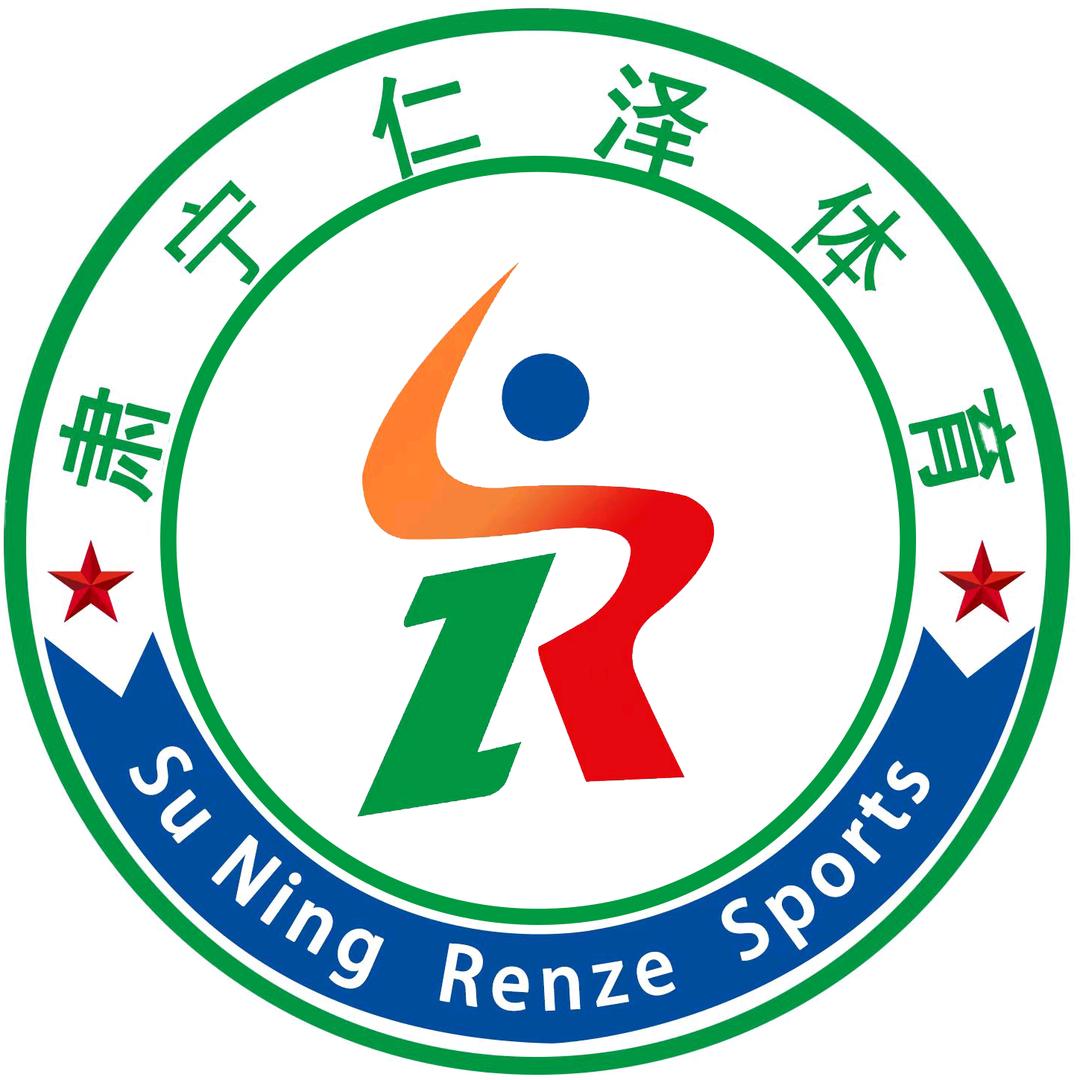 肃宁冰雪体育俱乐部