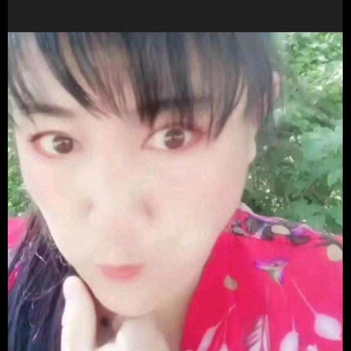 村花