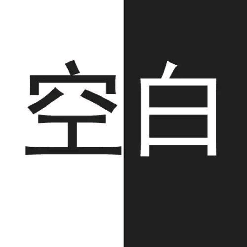 -董秘书