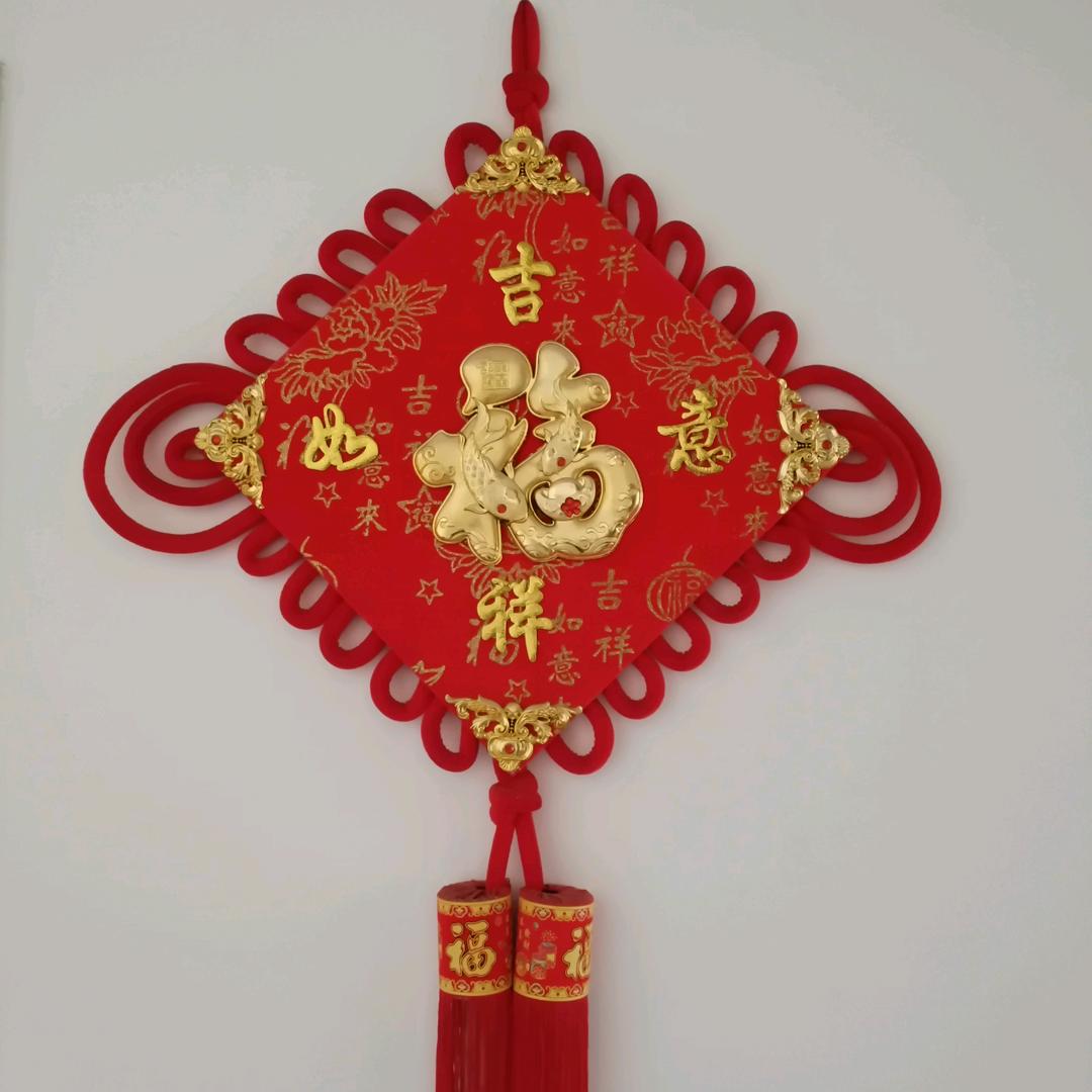 韩：