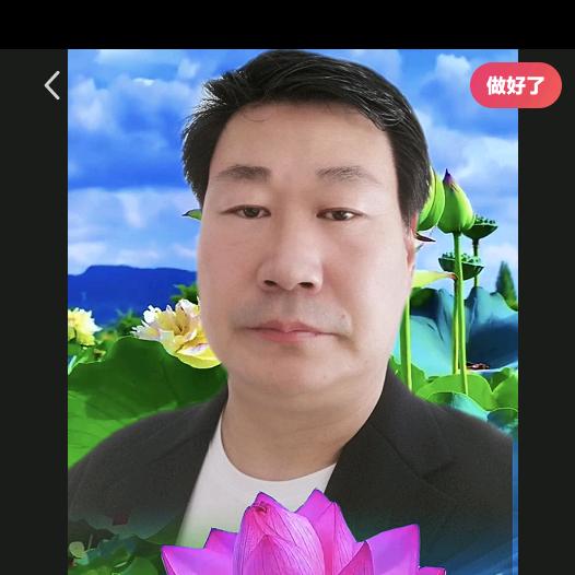 缘分记忆