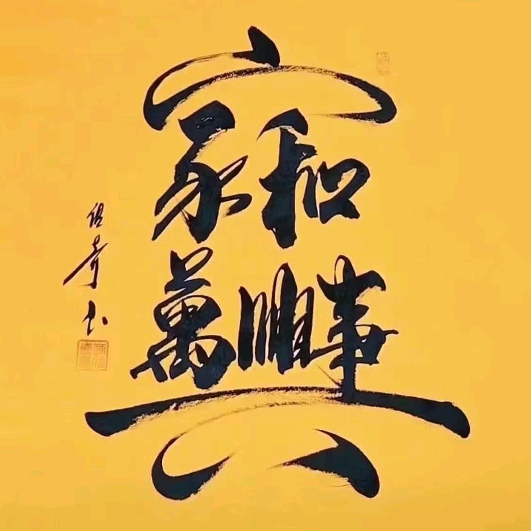 一脸麻子