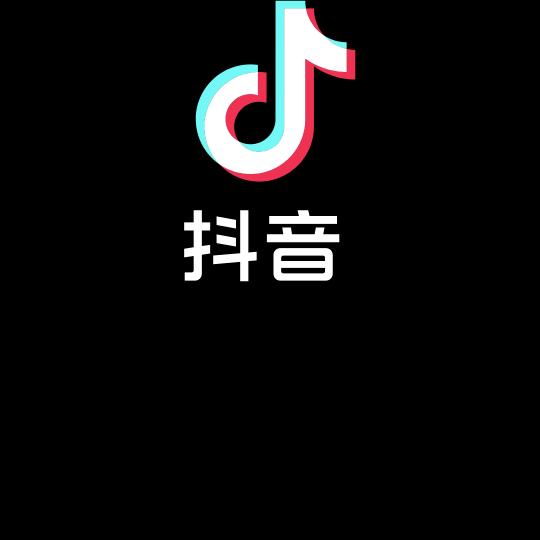爱谁谁