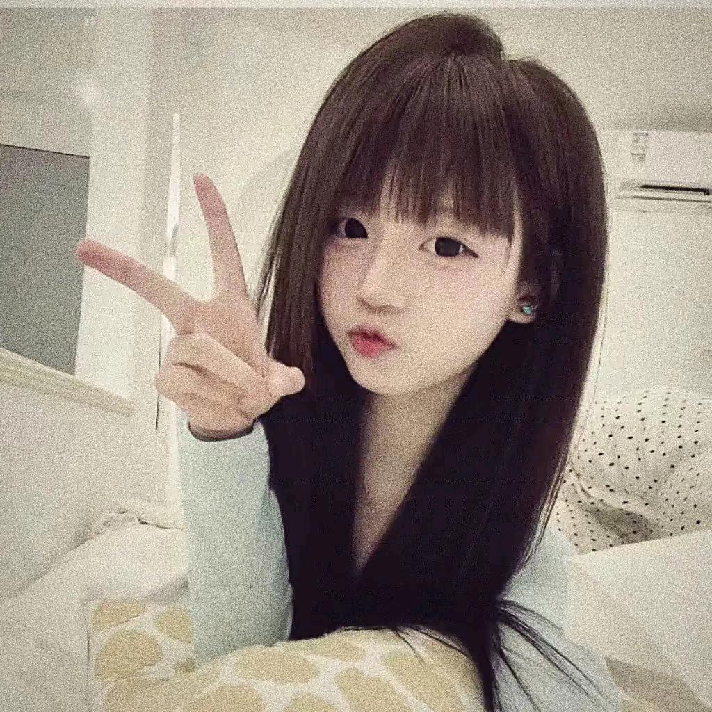 依诺