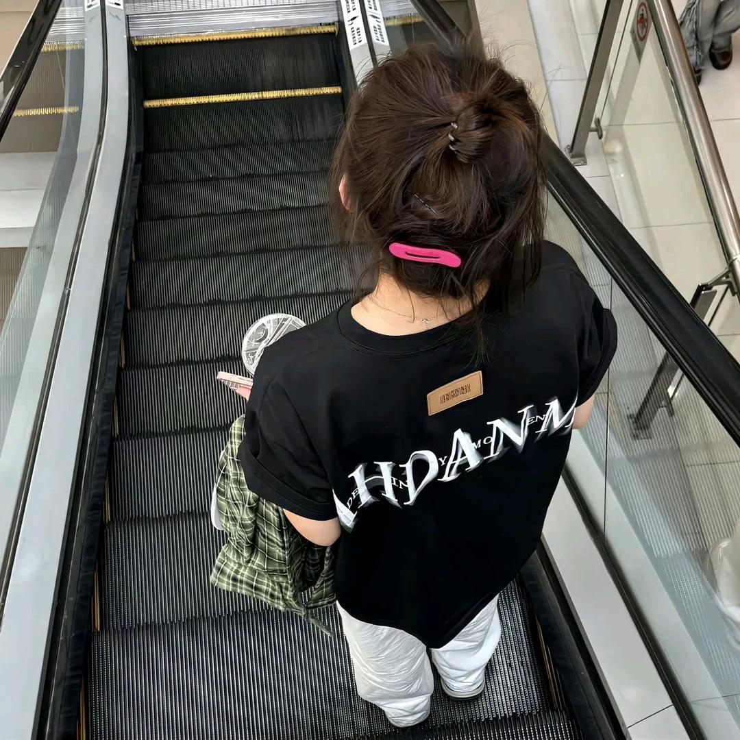 Aria