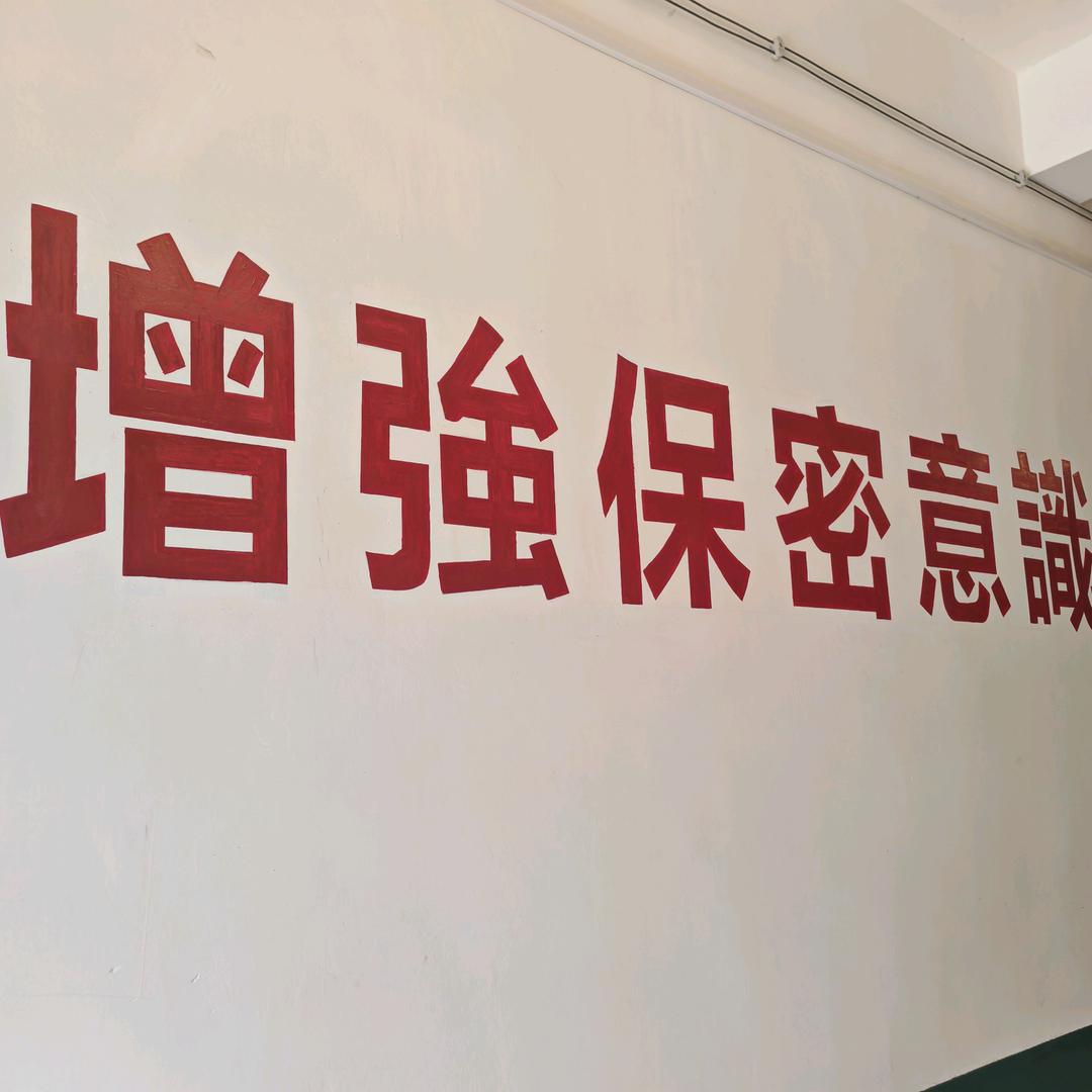 我住隔壁我姓王