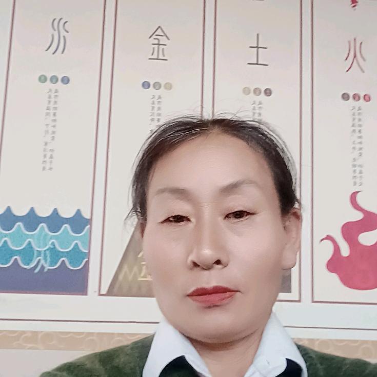 郑