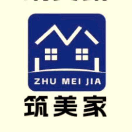 筑美家装饰先装修后付款