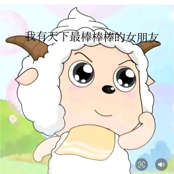 齐义安