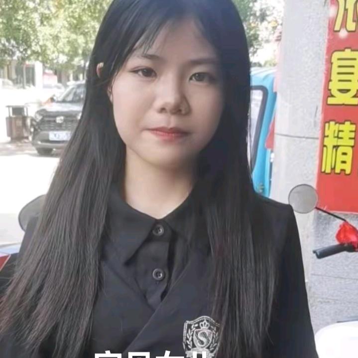 郴州梅姐