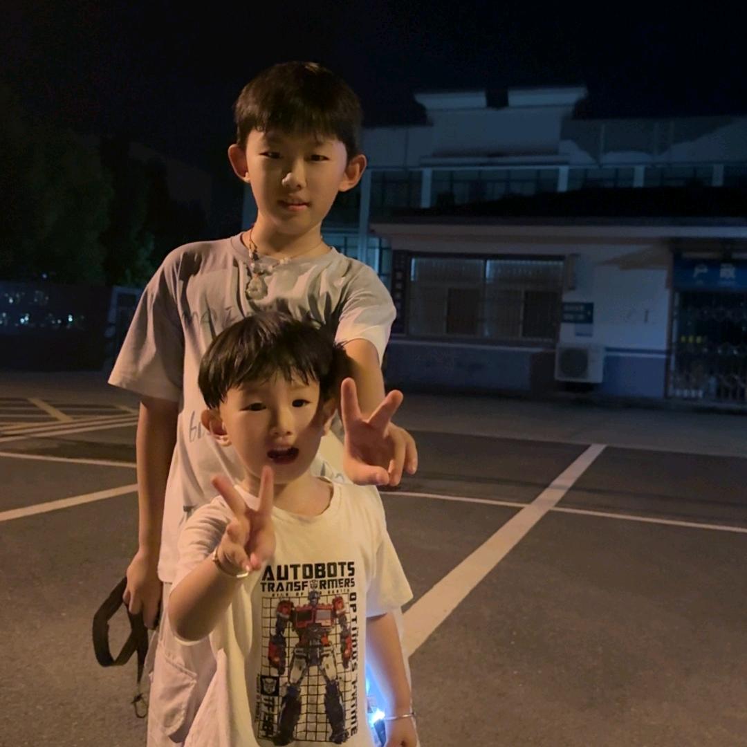 我爱我家