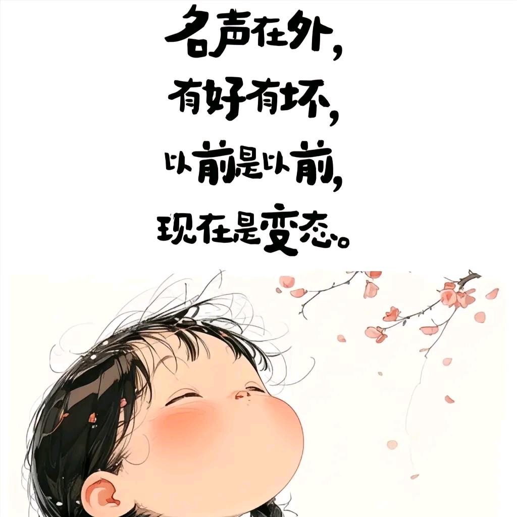 整个响听听